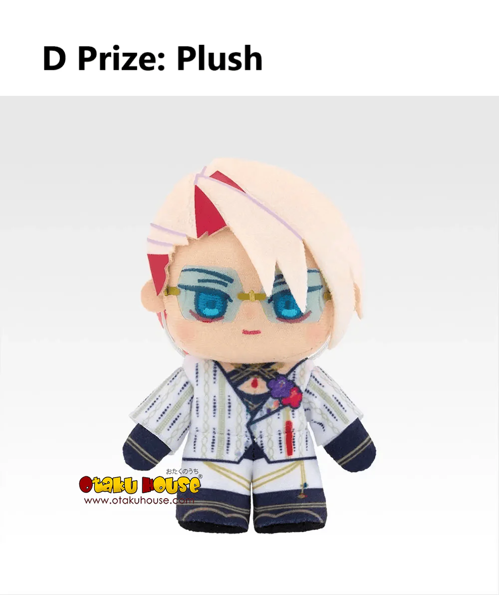 Ichiban Kuji - Fate/ Grand Order - Celebrity Summer Experience and Archetype Inception - Image 8