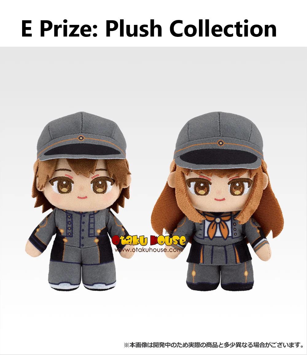 Ichiban Kuji - Fate/ Grand Order - Celebrity Summer Experience and Archetype Inception - Image 9