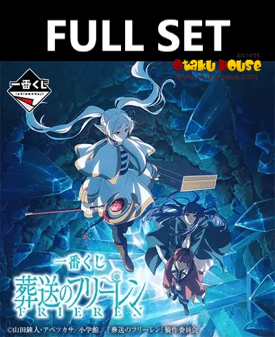 Ichiban Kuji - Frieren Beyond Journey's End (Full Set of 70) <br>[Pre-Order]