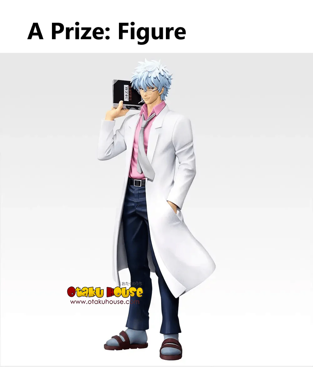 Ichiban Kuji - Gintama 3Z - Ginpachi Sensei - Image 2