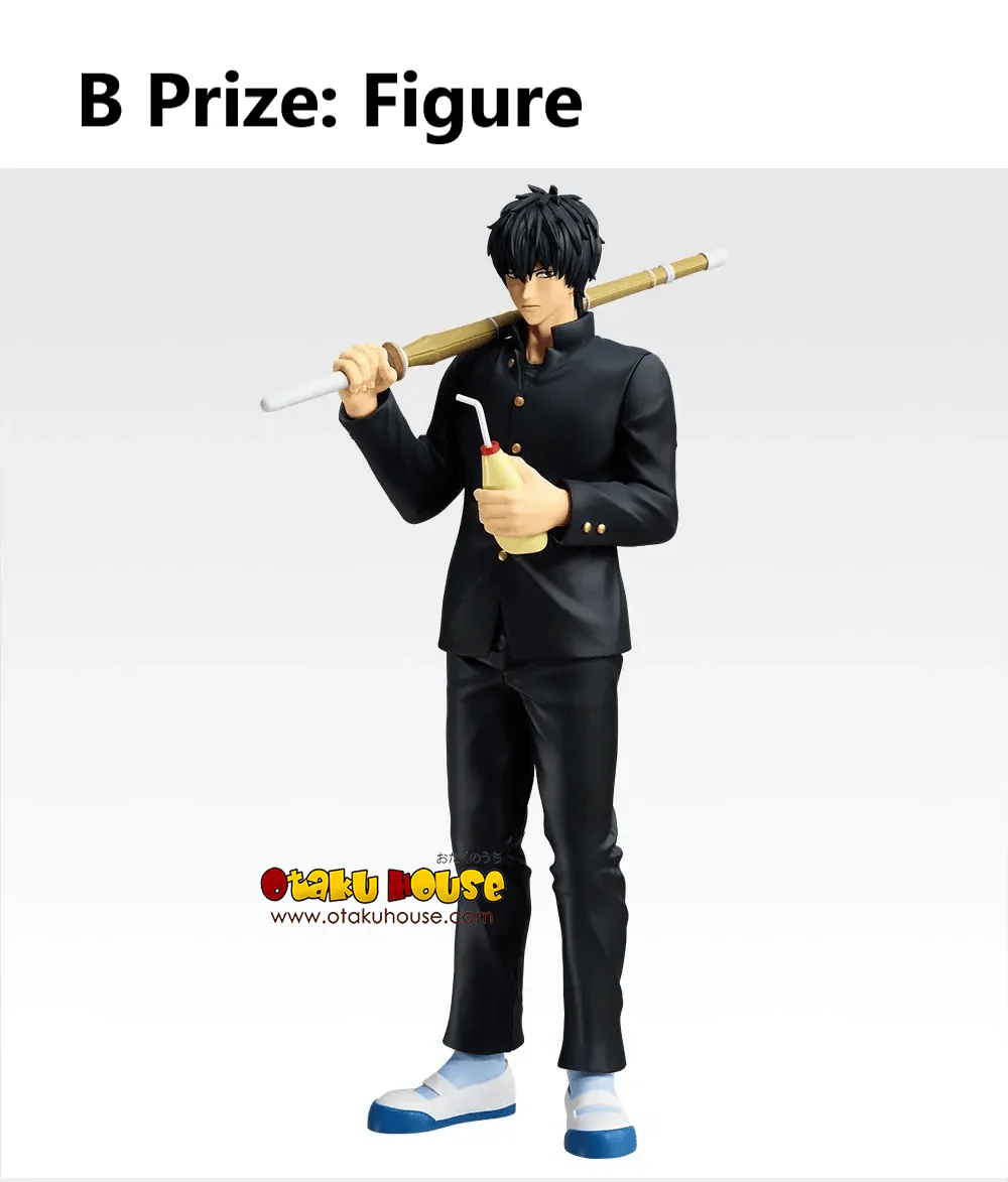 Ichiban Kuji - Gintama 3Z - Ginpachi Sensei - Image 3