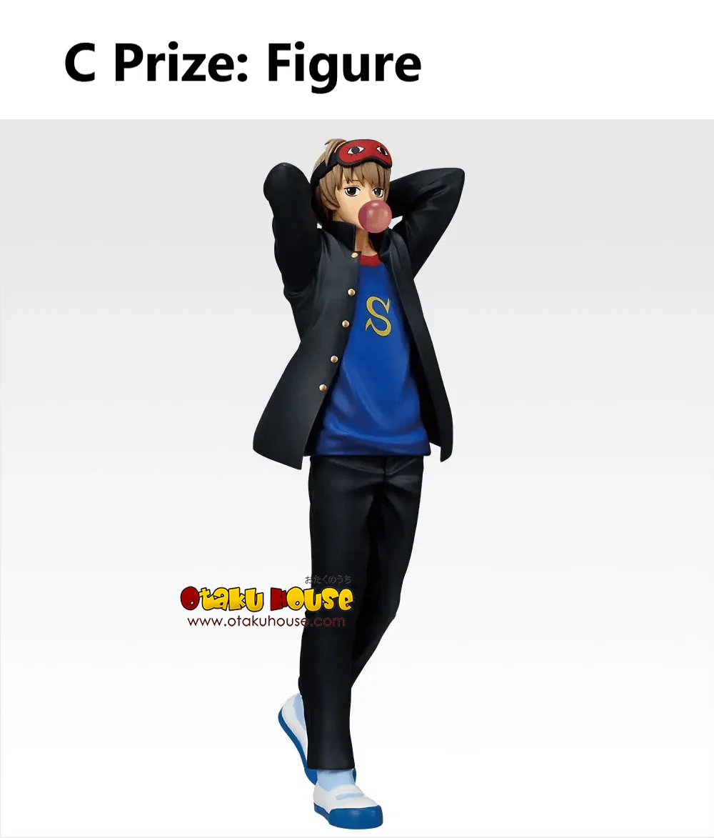 Ichiban Kuji - Gintama 3Z - Ginpachi Sensei - Image 4
