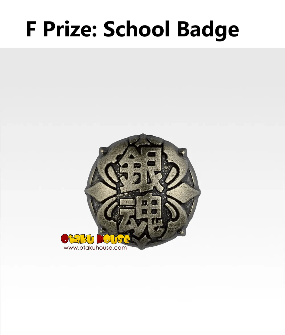 Ichiban Kuji - Gintama 3Z - Ginpachi Sensei - Image 7