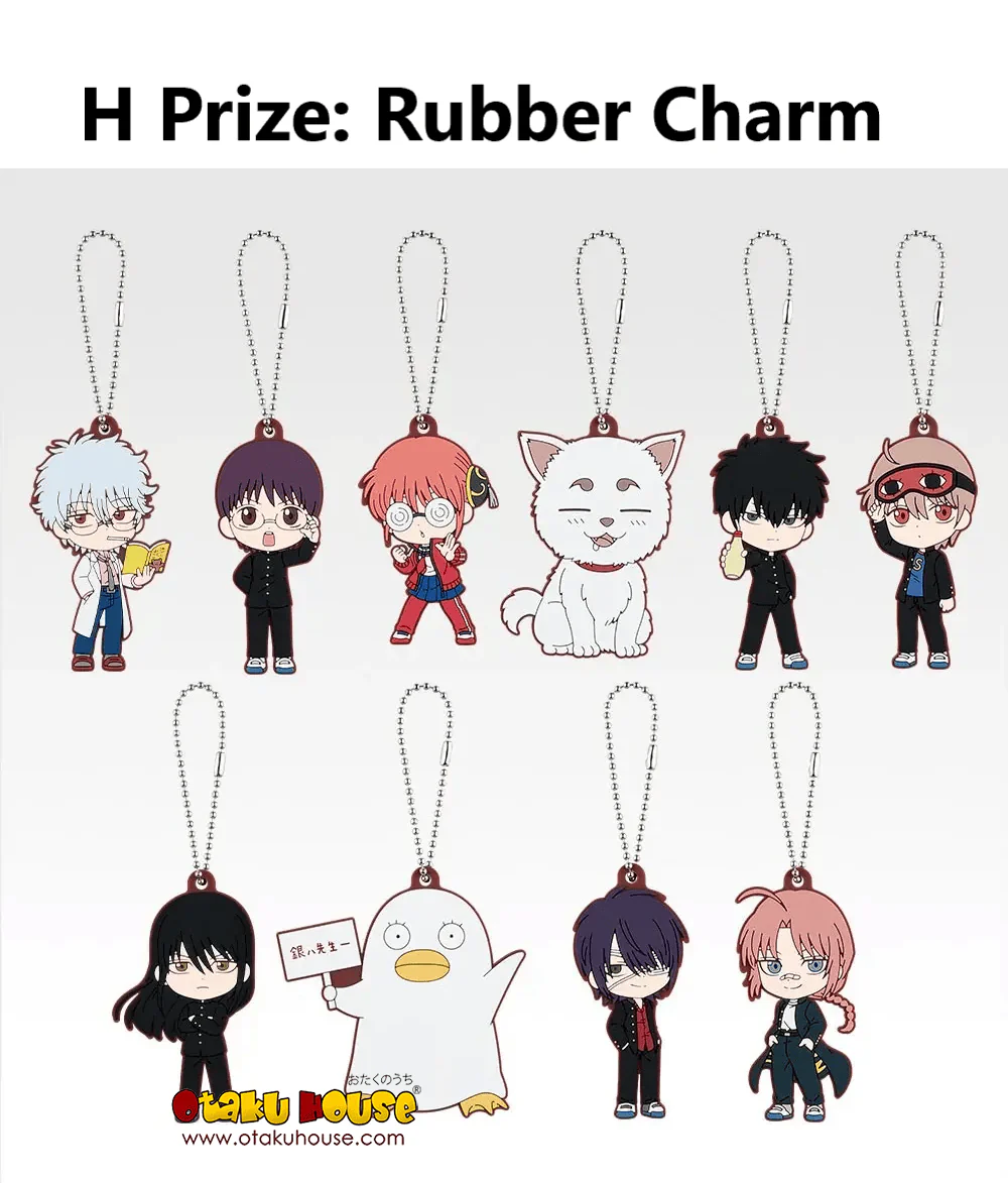 Ichiban Kuji - Gintama 3Z - Ginpachi Sensei - Image 9