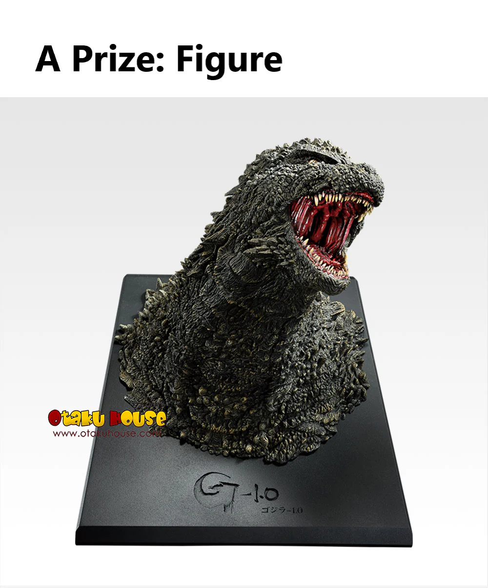 Ichiban Kuji - Godzilla Monster Stampede - Image 8