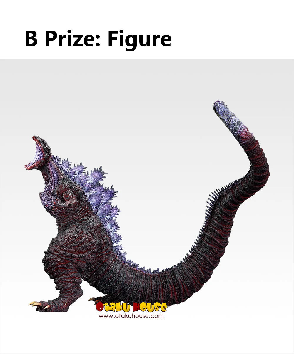 Ichiban Kuji - Godzilla Monster Stampede - Image 9