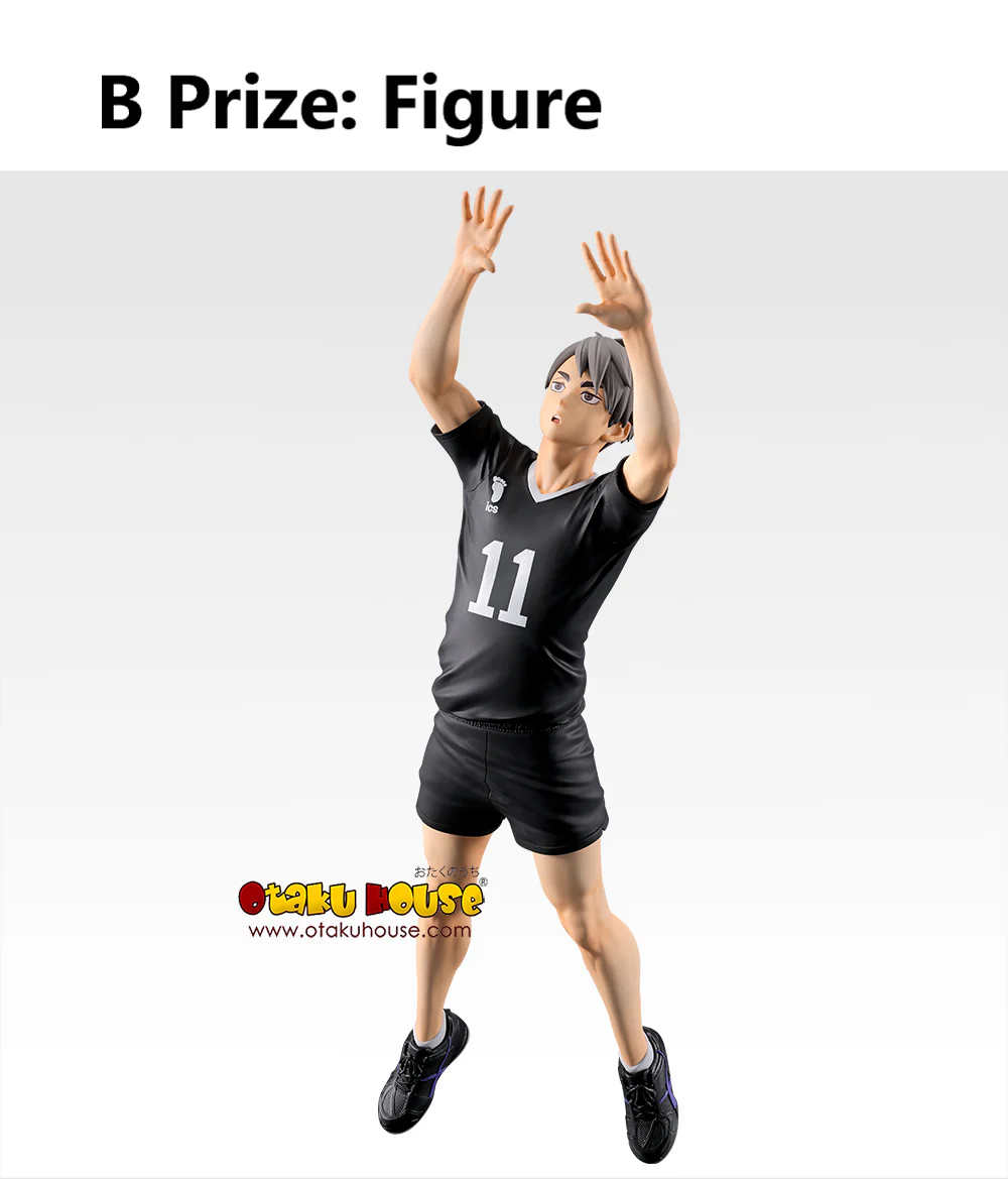 Ichiban Kuji - Haikyuu!! The Strongest Challenger - Image 3