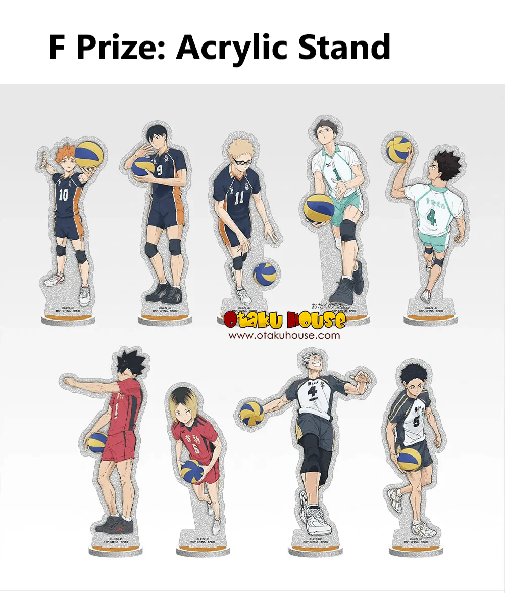 Ichiban Kuji - Haikyuu!! The Strongest Challenger - Image 7