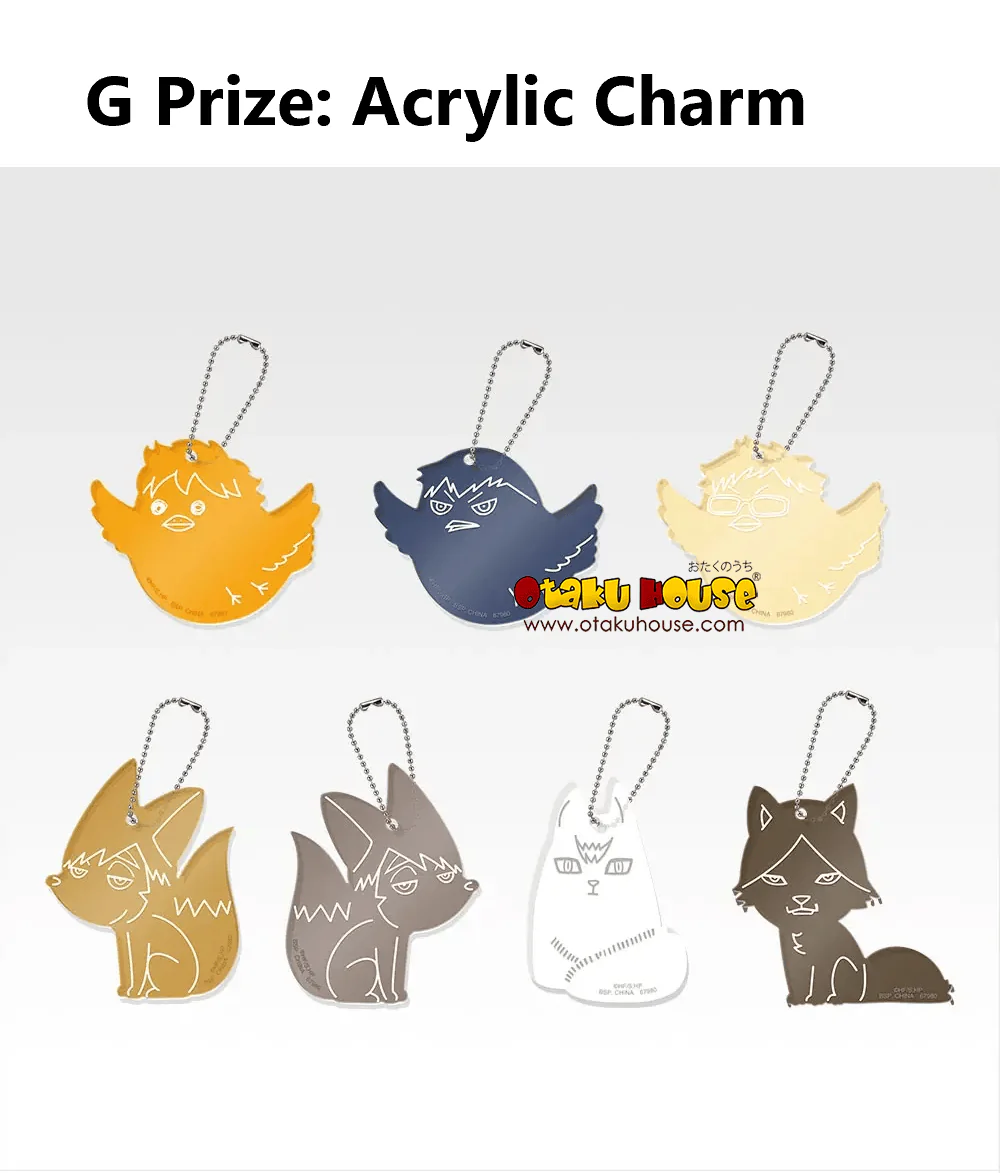 Ichiban Kuji - Haikyuu!! The Strongest Challenger - Image 8