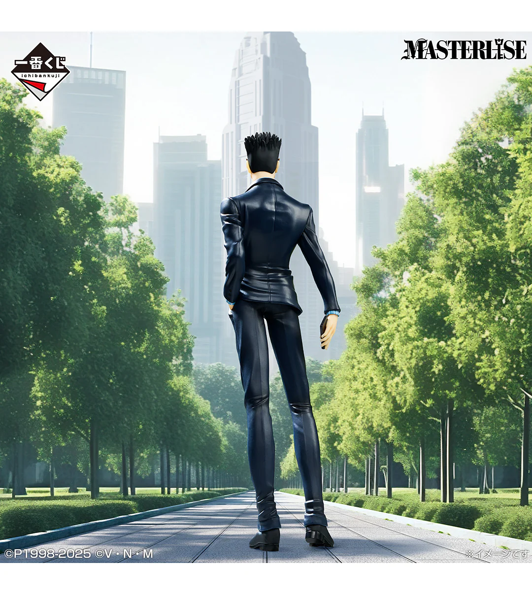 Ichiban Kuji - Hunter x Hunter Cross The X-Day - Image 18