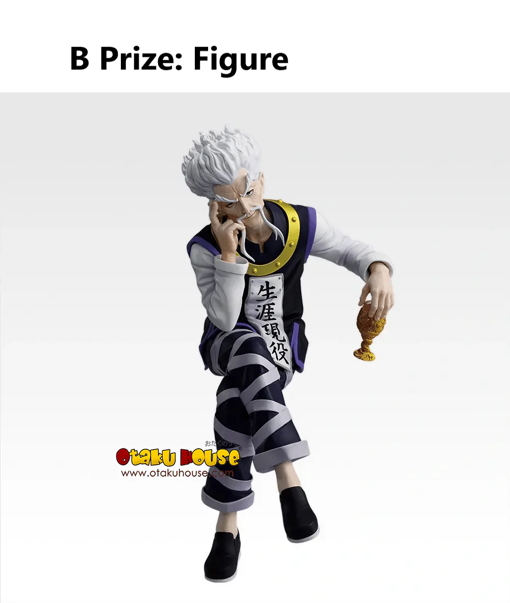 Ichiban Kuji - Hunter x Hunter - Zaoldyeck Family <br>[Pre-Order] - Image 2
