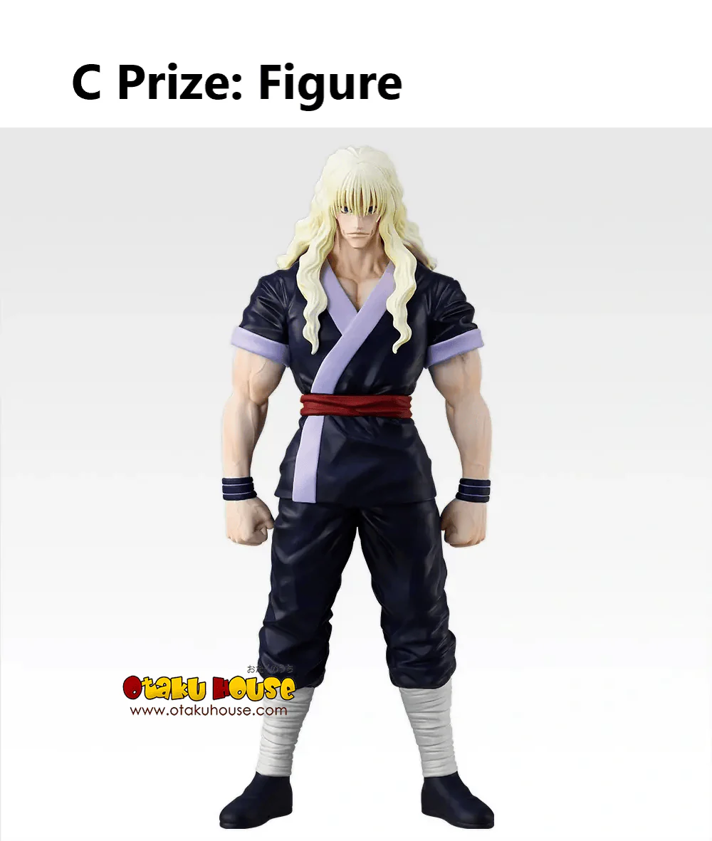 Ichiban Kuji - Hunter x Hunter - Zaoldyeck Family <br>[Pre-Order] - Image 3