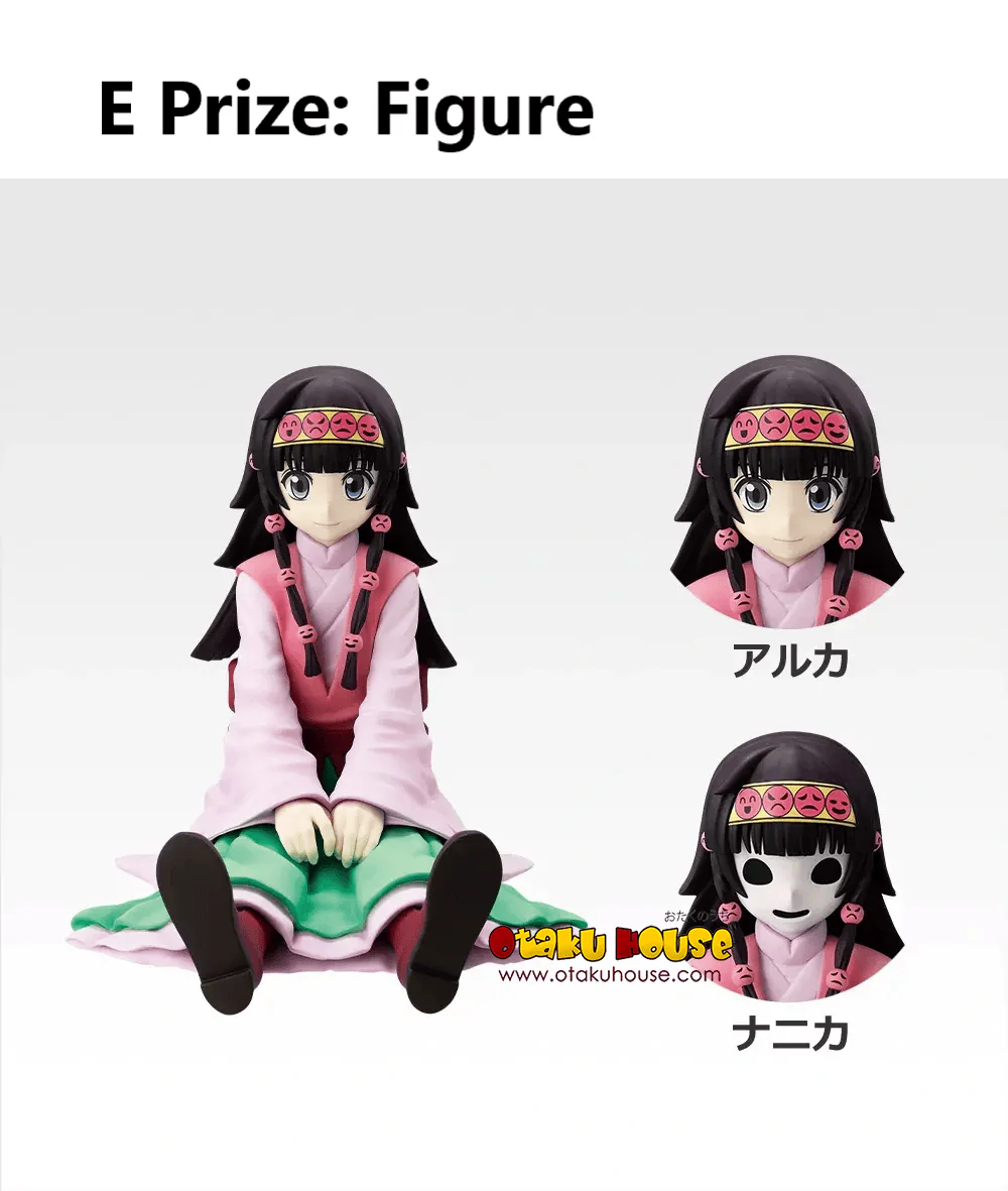 Ichiban Kuji - Hunter x Hunter - Zaoldyeck Family (Full Set of 70) <br>[Pre-Order] - Image 5