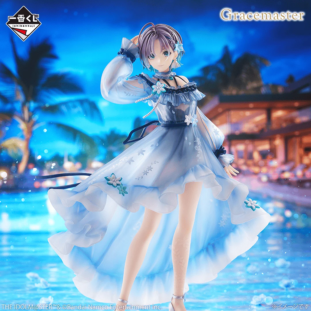 Ichiban Kuji - Idolmaster Shiny Colors - Midnight Secret Party - Image 2