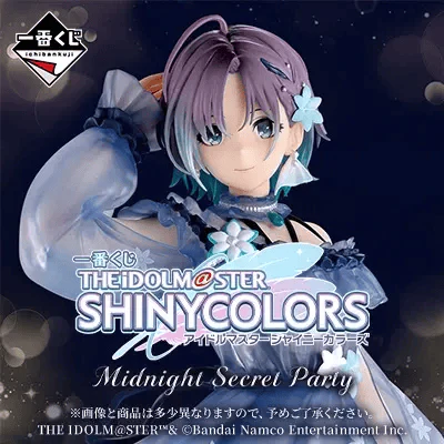 Ichiban Kuji - Idolmaster Shiny Colors - Midnight Secret Party - Image 38