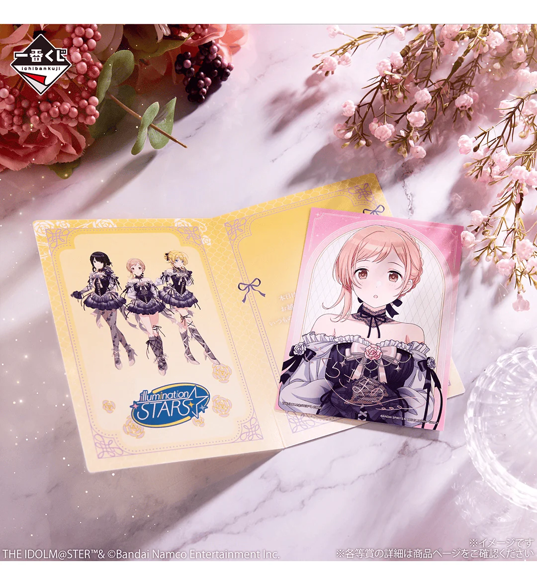 Ichiban Kuji - Idolmaster Shiny Colors - Midnight Secret Party - Image 4