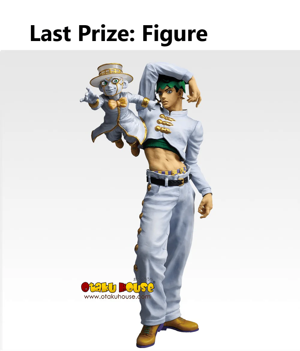 Ichiban Kuji - Jojo's Bizarre Adventure Diamond Is Unbreakable - Stand Rush <br>[Pre-Order] - Image 12