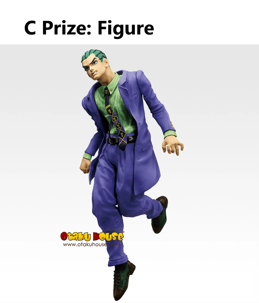 Ichiban Kuji - Jojo's Bizarre Adventure Diamond Is Unbreakable - Stand Rush <br>[Pre-Order] - Image 4