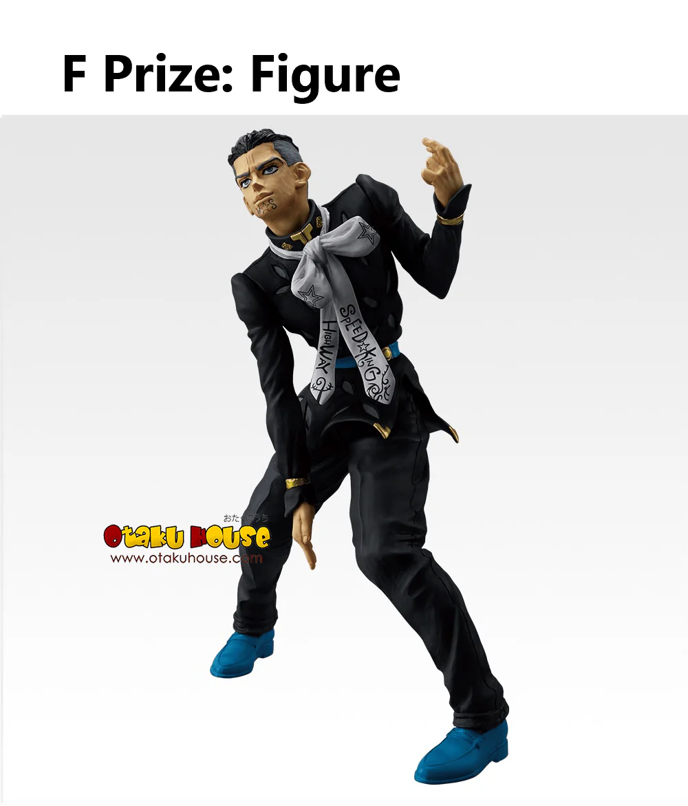 Ichiban Kuji - Jojo's Bizarre Adventure Diamond Is Unbreakable - Stand Rush <br>[Pre-Order] - Image 7