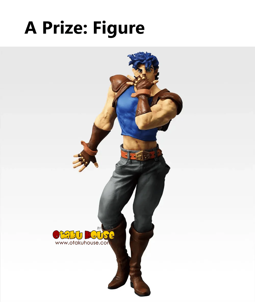 Ichiban Kuji - Jojo's Bizarre Adventure - The Gathering of Stars <br>[Pre-Order] - Image 2