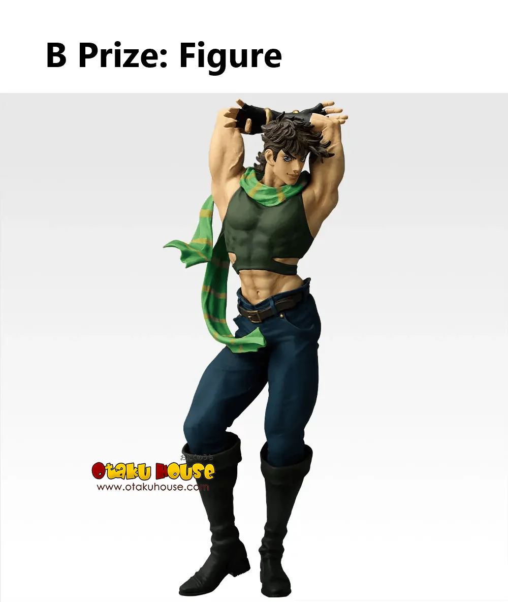Ichiban Kuji - Jojo's Bizarre Adventure - The Gathering of Stars <br>[Pre-Order] - Image 3