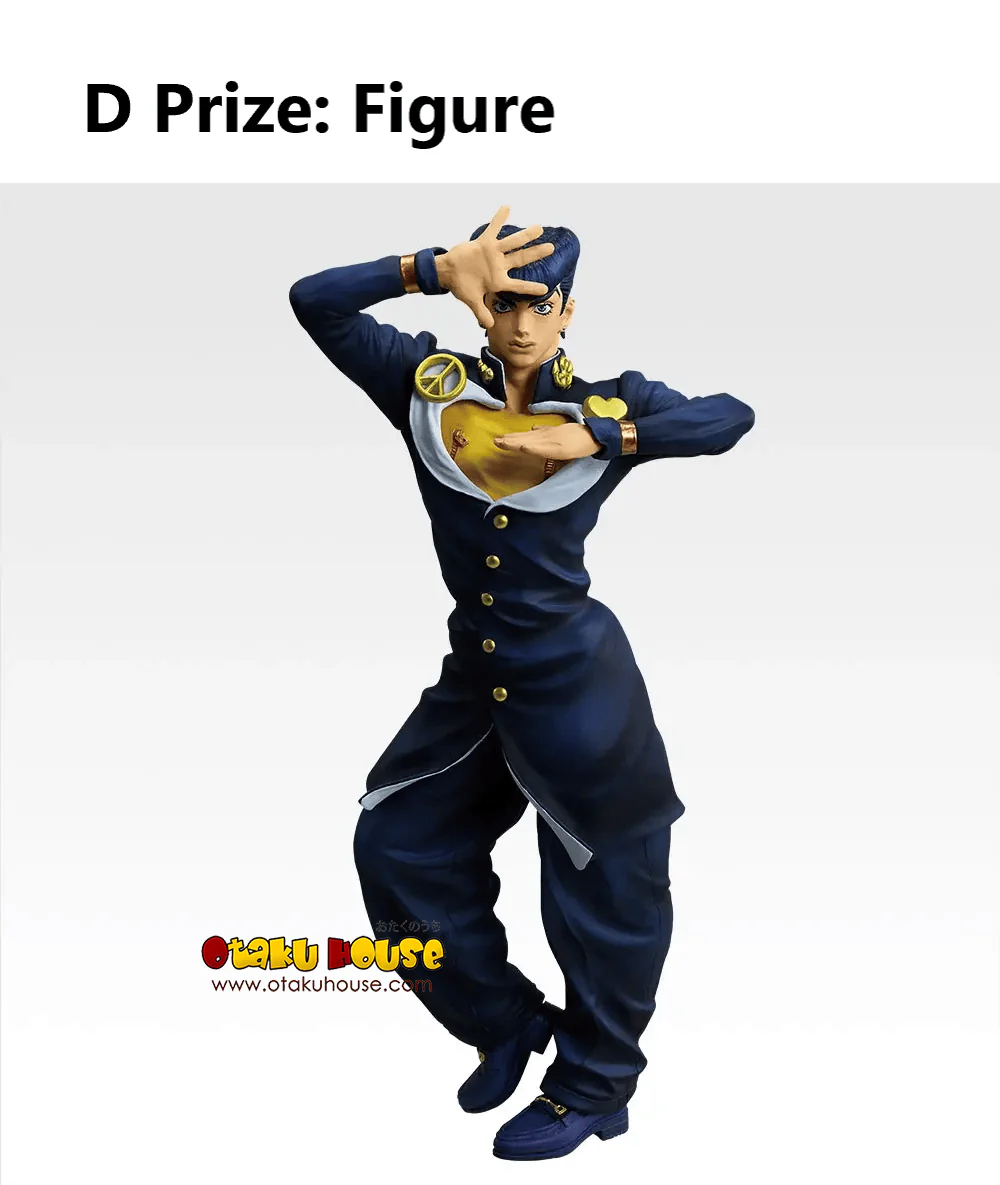 Ichiban Kuji - Jojo's Bizarre Adventure - The Gathering of Stars <br>[Pre-Order] - Image 5