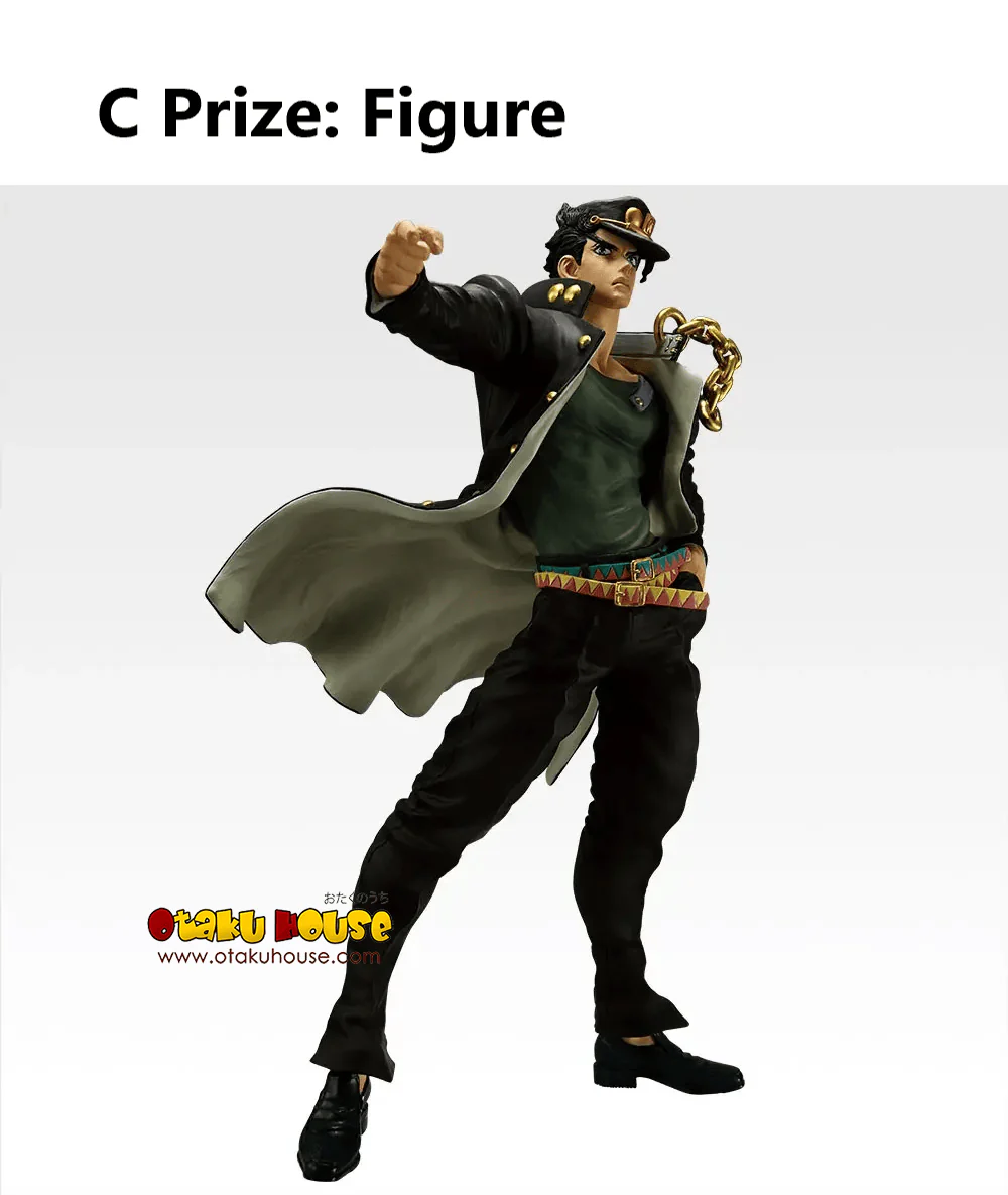 Ichiban Kuji - Jojo's Bizarre Adventure - The Gathering of Stars (Full Set of 80) <br>[Pre-Order] - Image 4