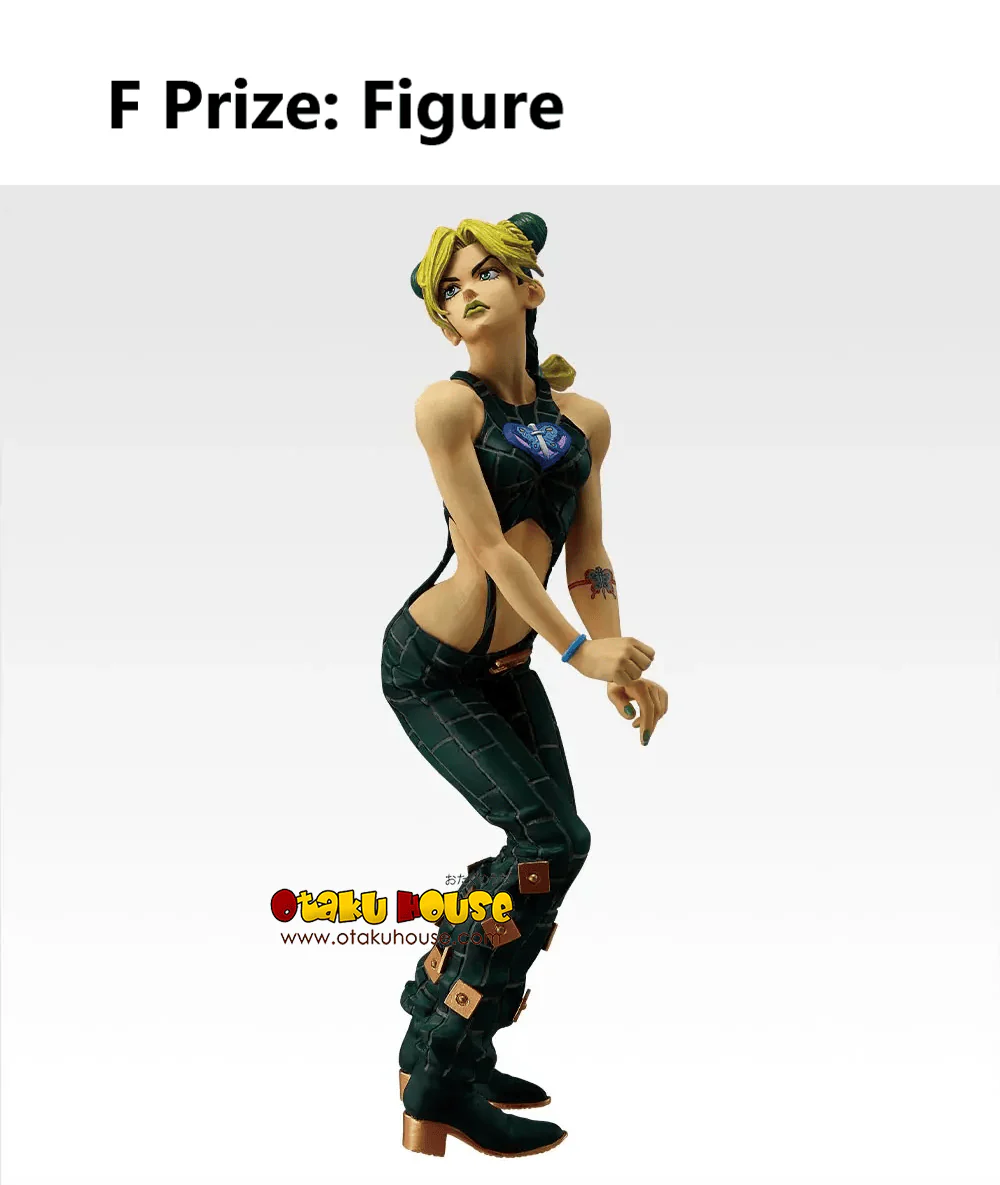 Ichiban Kuji - Jojo's Bizarre Adventure - The Gathering of Stars (Full Set of 80) <br>[Pre-Order] - Image 7