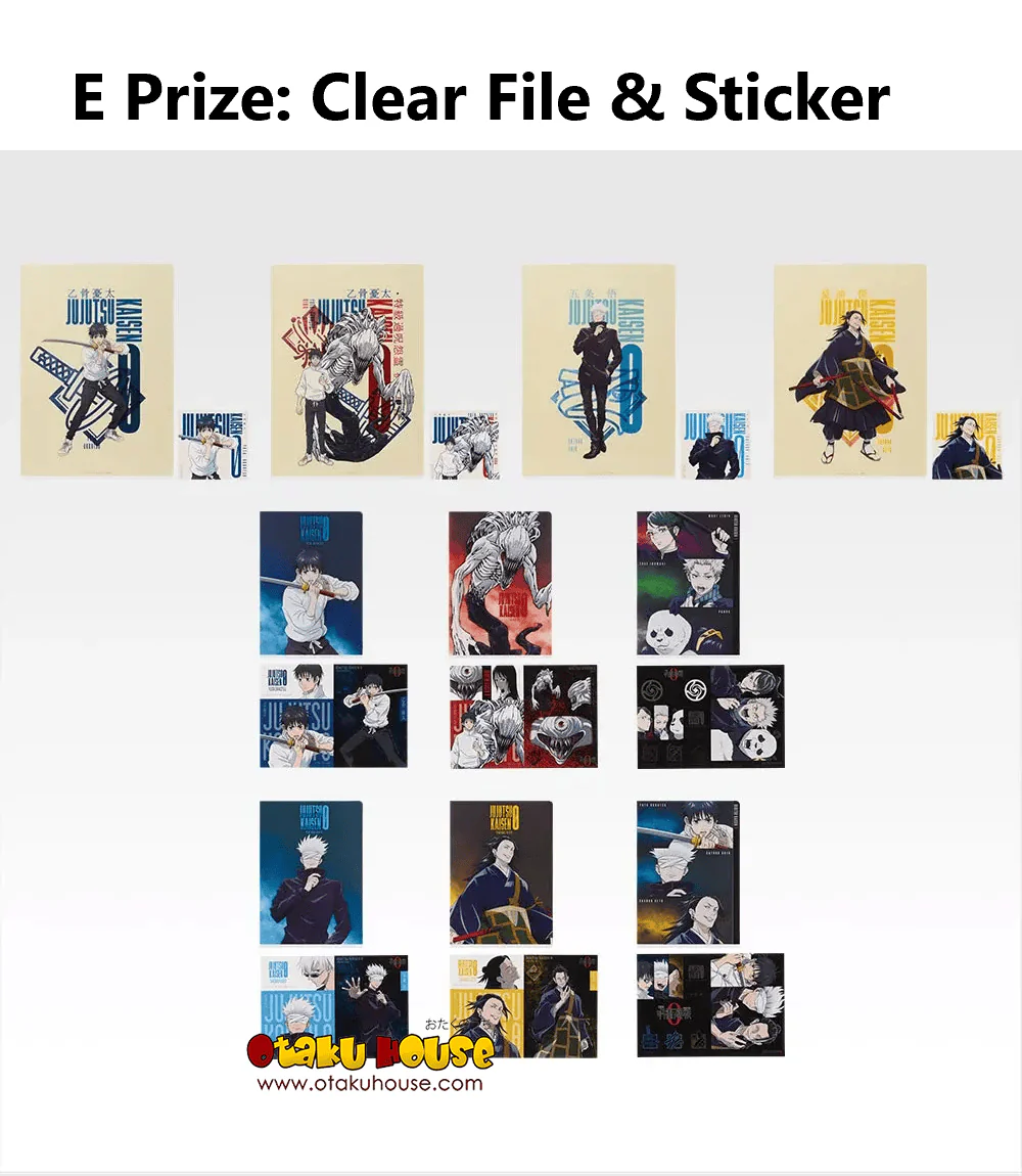 Ichiban Kuji - Jujutsu Kaisen 0 The Movie - 1224 - Image 14
