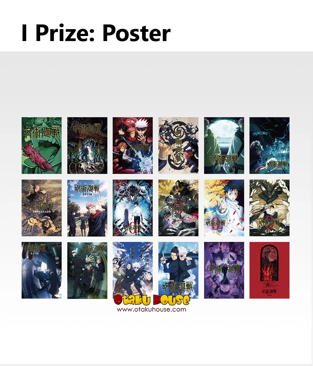 Ichiban Kuji - Jujutsu Kaisen 5th Anniversary - Image 10