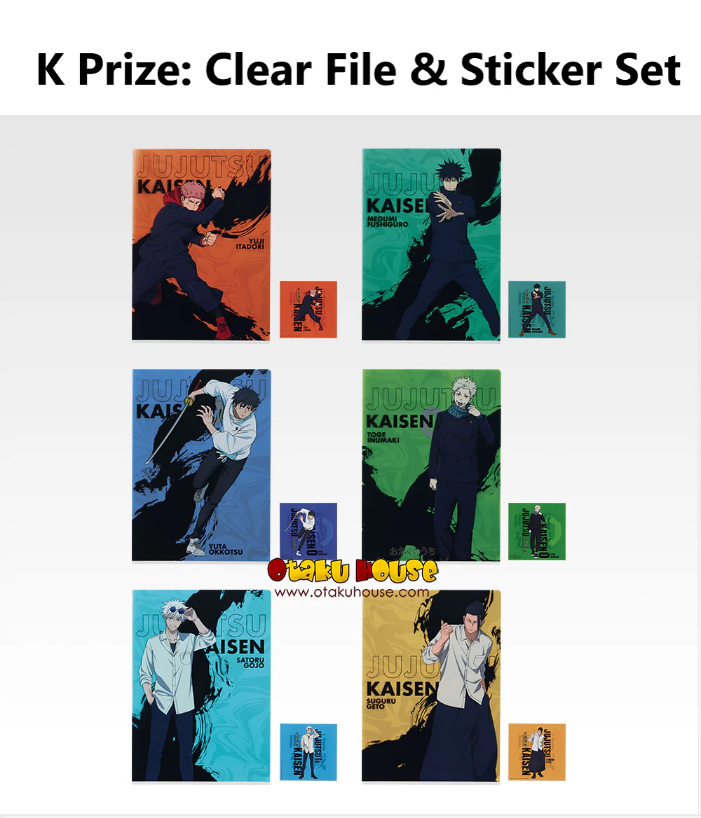 Ichiban Kuji - Jujutsu Kaisen 5th Anniversary - Image 12