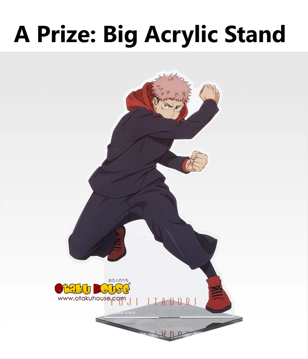 Ichiban Kuji - Jujutsu Kaisen 5th Anniversary - Image 2