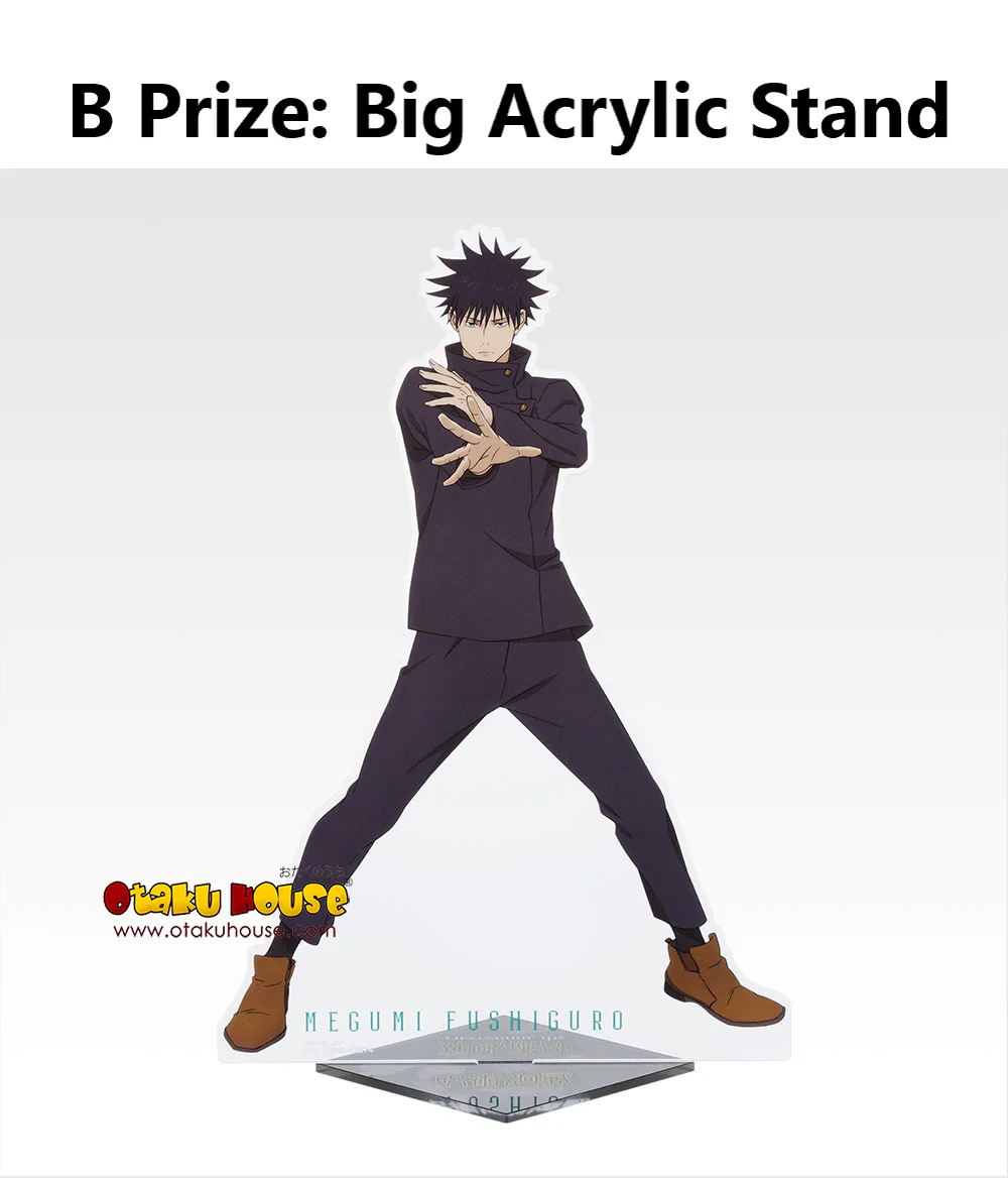 Ichiban Kuji - Jujutsu Kaisen 5th Anniversary - Image 3