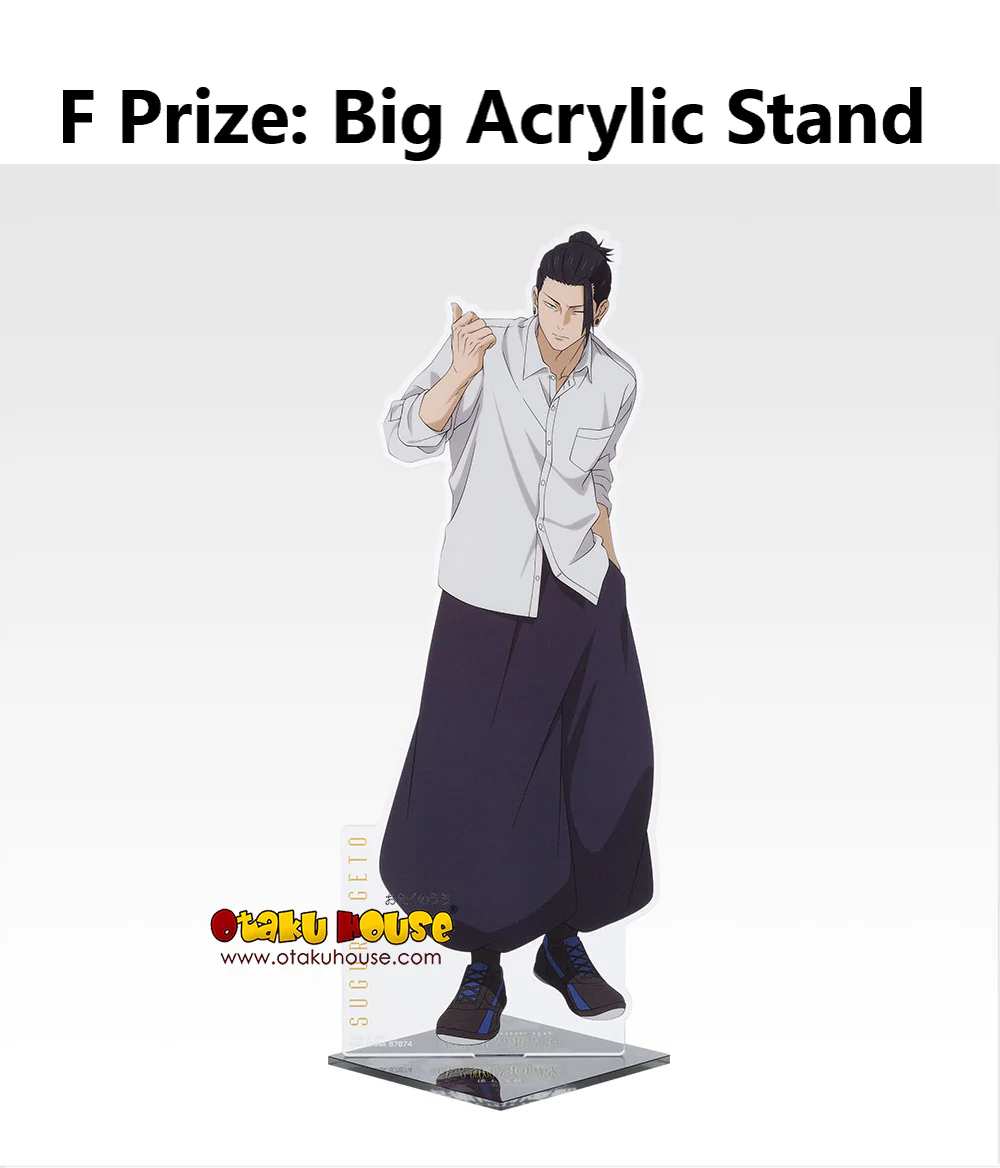 Ichiban Kuji - Jujutsu Kaisen 5th Anniversary - Image 7