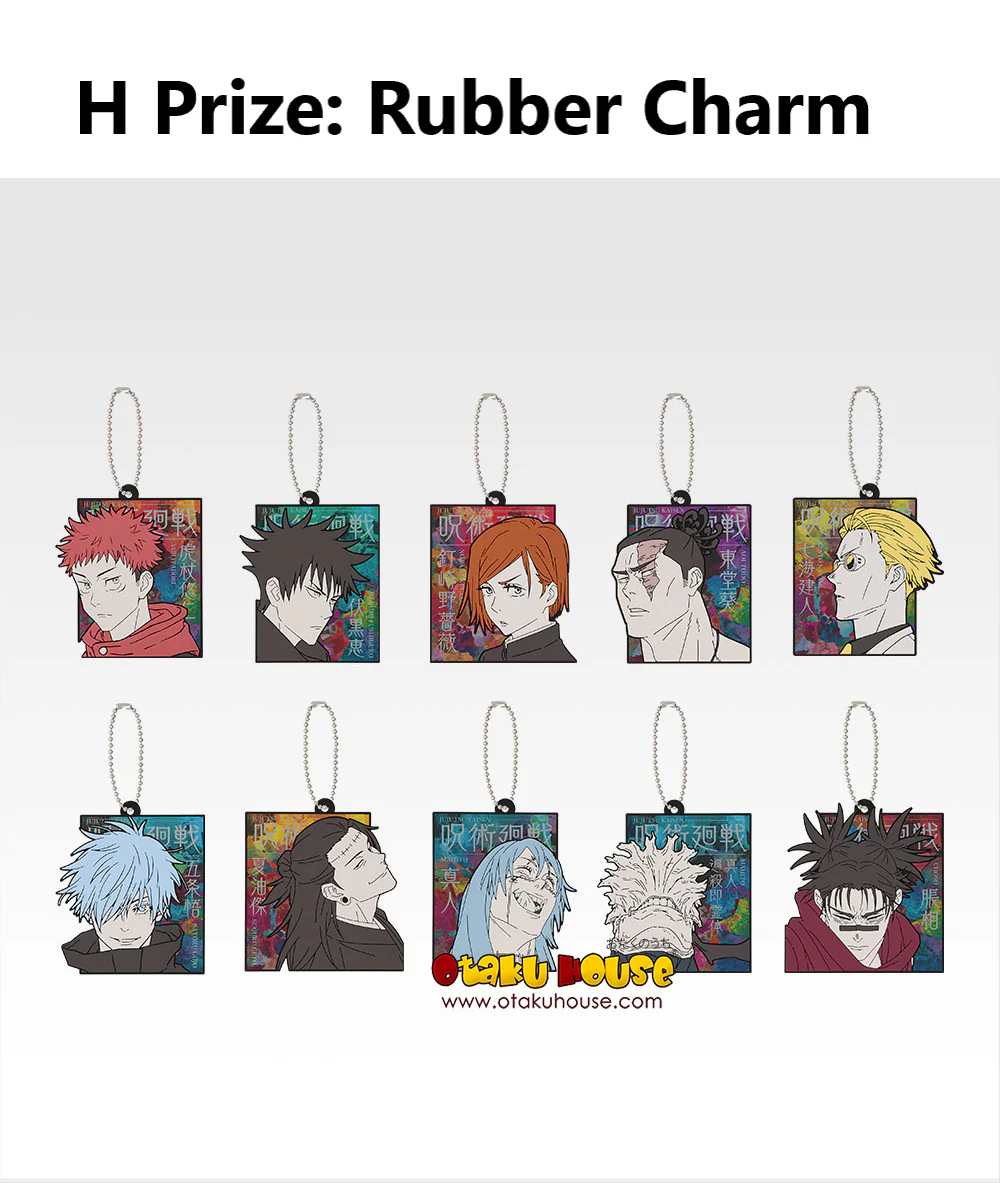 Ichiban Kuji - Jujutsu Kaisen - Shibuya Incident Arc 4 - Image 9