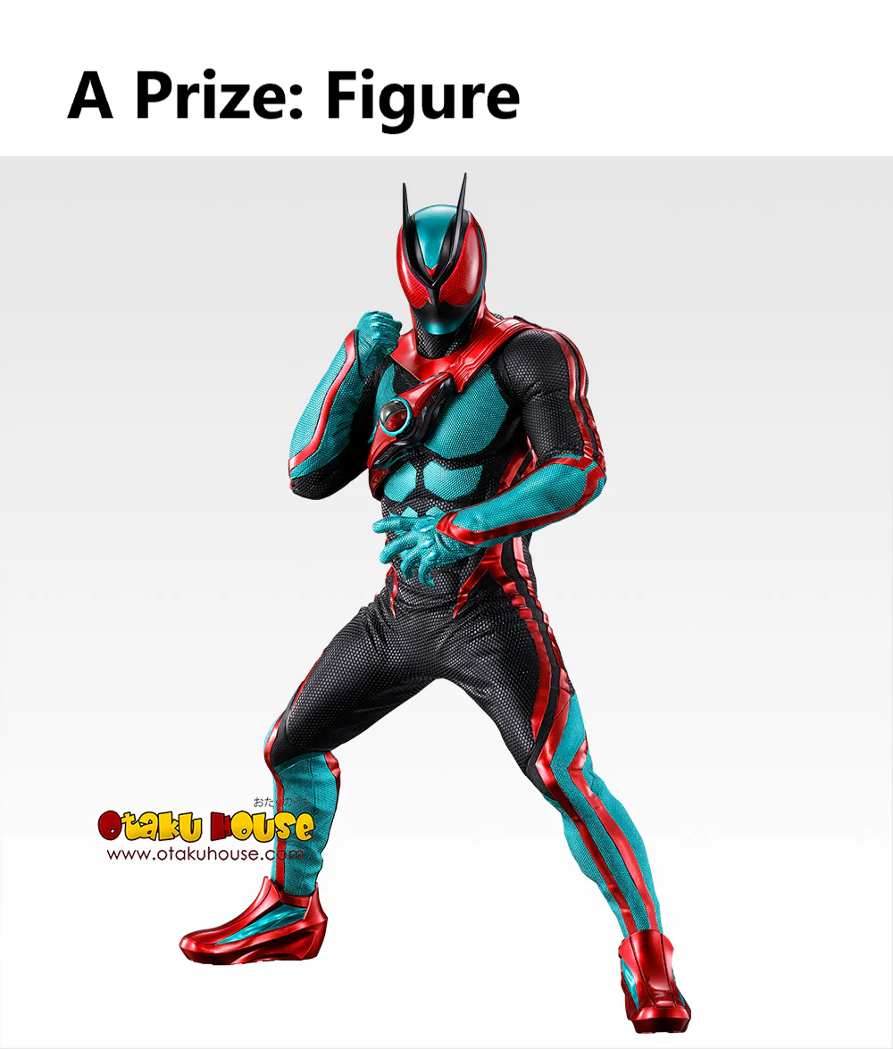 Ichiban Kuji - Kamen Rider Zeztz and Kamen Rider Gavv - Image 2