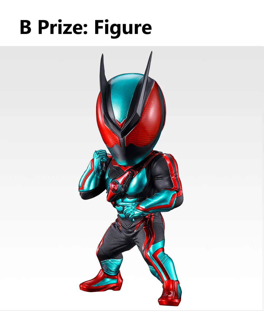 Ichiban Kuji - Kamen Rider Zeztz and Kamen Rider Gavv - Image 3