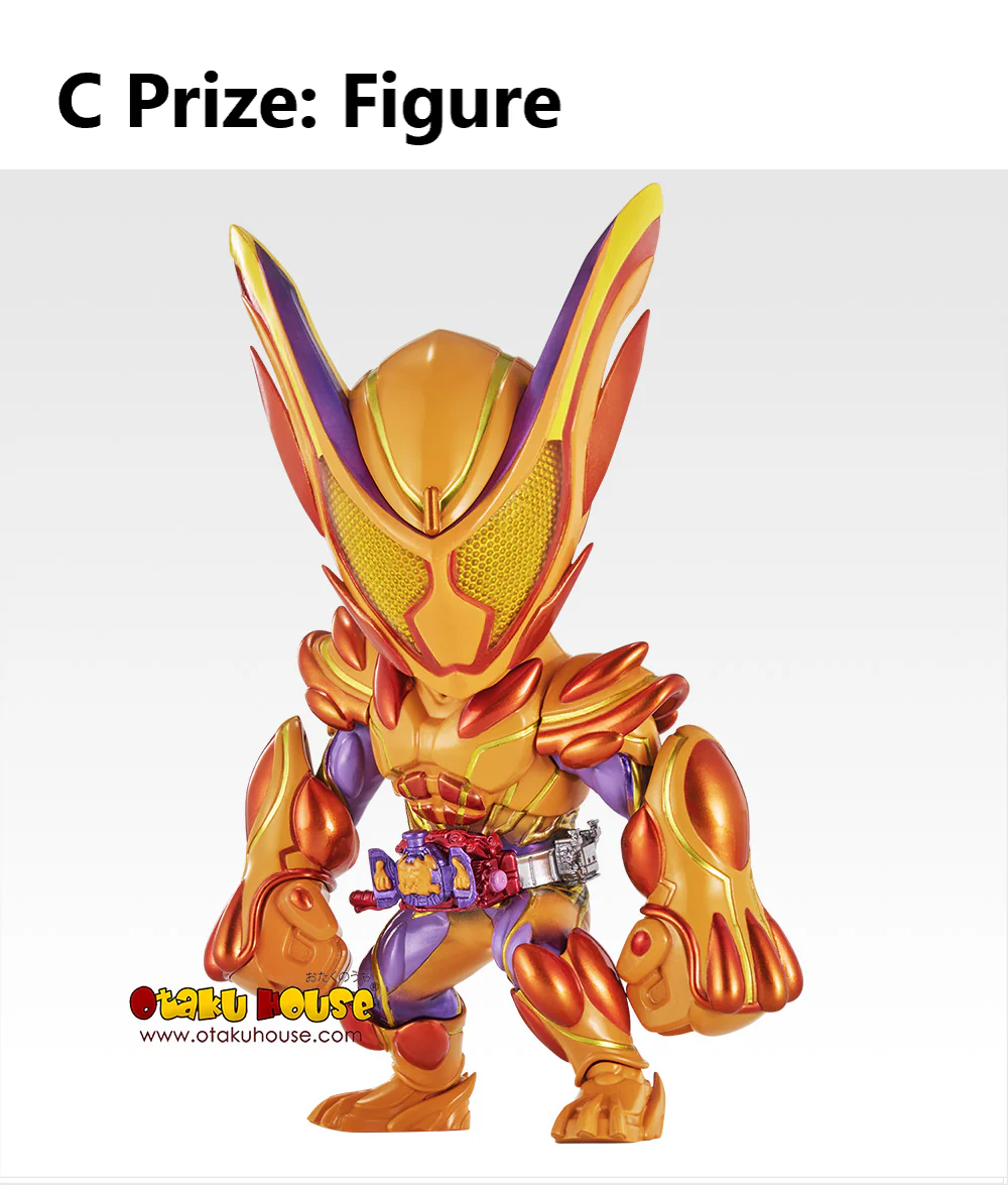 Ichiban Kuji - Kamen Rider Zeztz and Kamen Rider Gavv - Image 4
