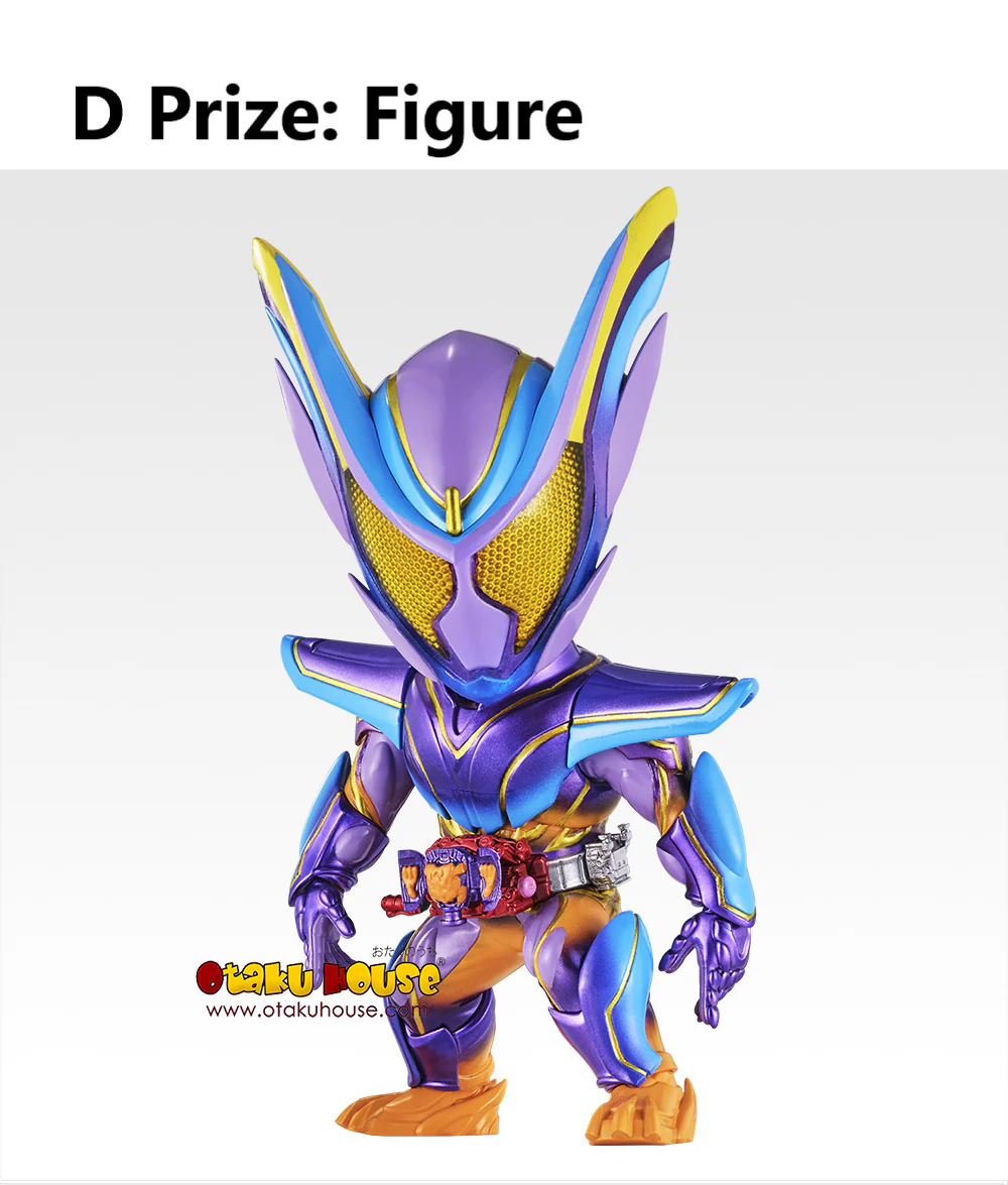 Ichiban Kuji - Kamen Rider Zeztz and Kamen Rider Gavv - Image 5