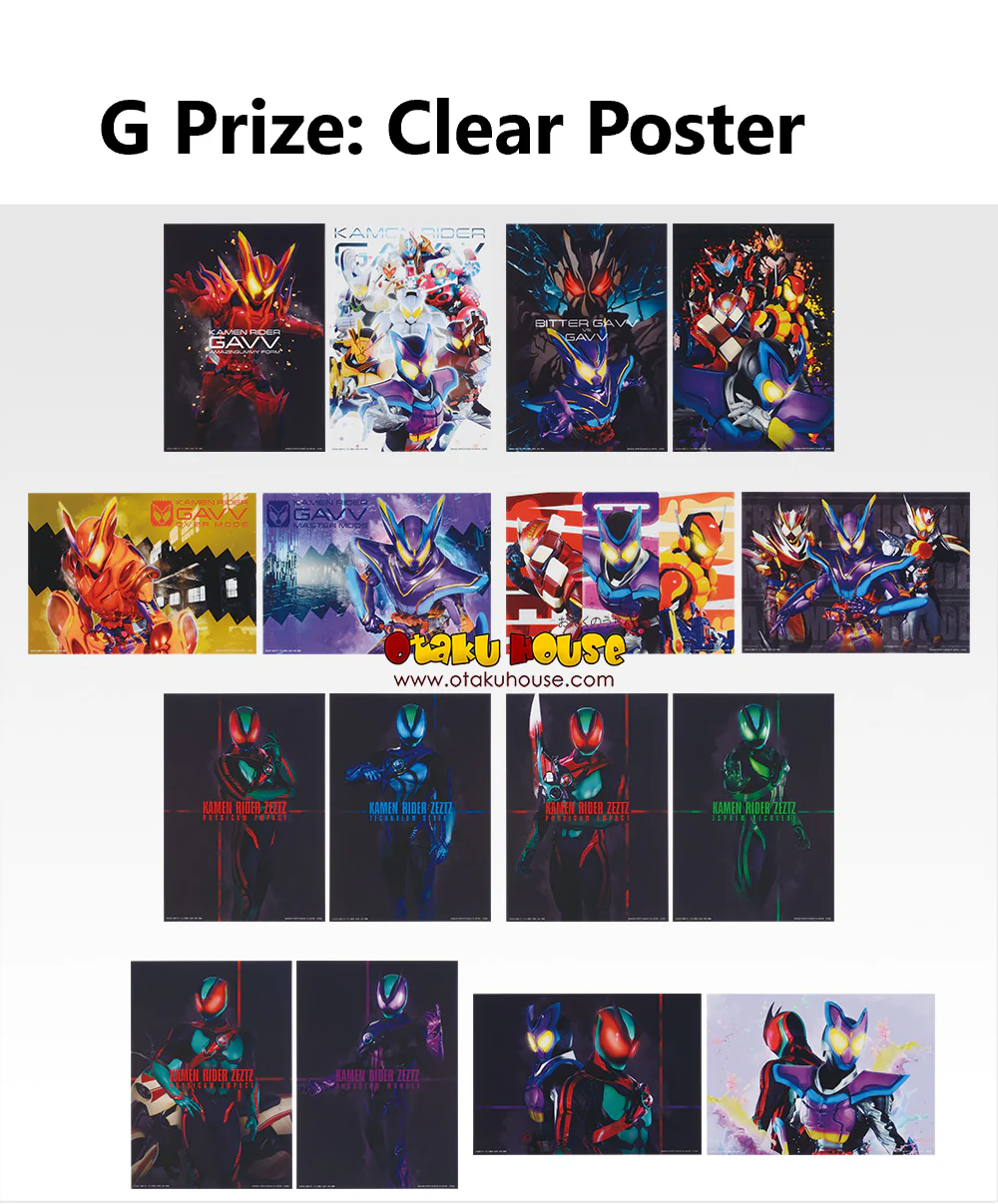 Ichiban Kuji - Kamen Rider Zeztz and Kamen Rider Gavv - Image 8
