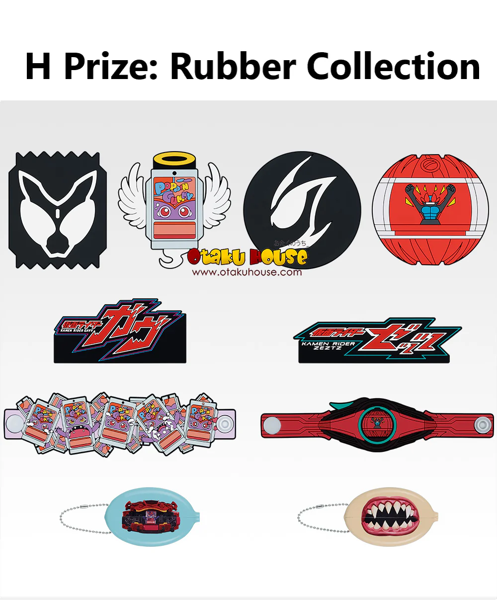 Ichiban Kuji - Kamen Rider Zeztz and Kamen Rider Gavv - Image 9