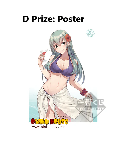 Kuji - Kantai Collection - Pool Party! - Image 5