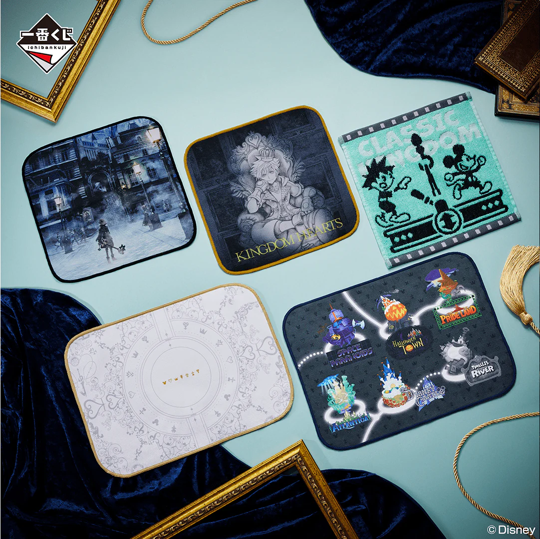 Ichiban Kuji - Kingdom Hearts - Linking Hearts - Image 17