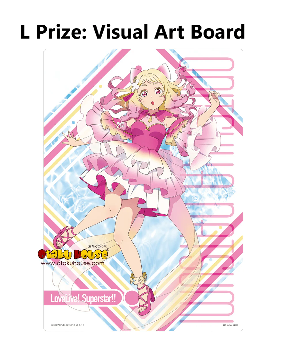 Ichiban Kuji - Love Live Superstar 3 - Image 13