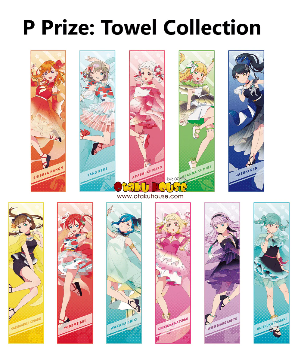 Ichiban Kuji - Love Live Superstar 3 - Image 18