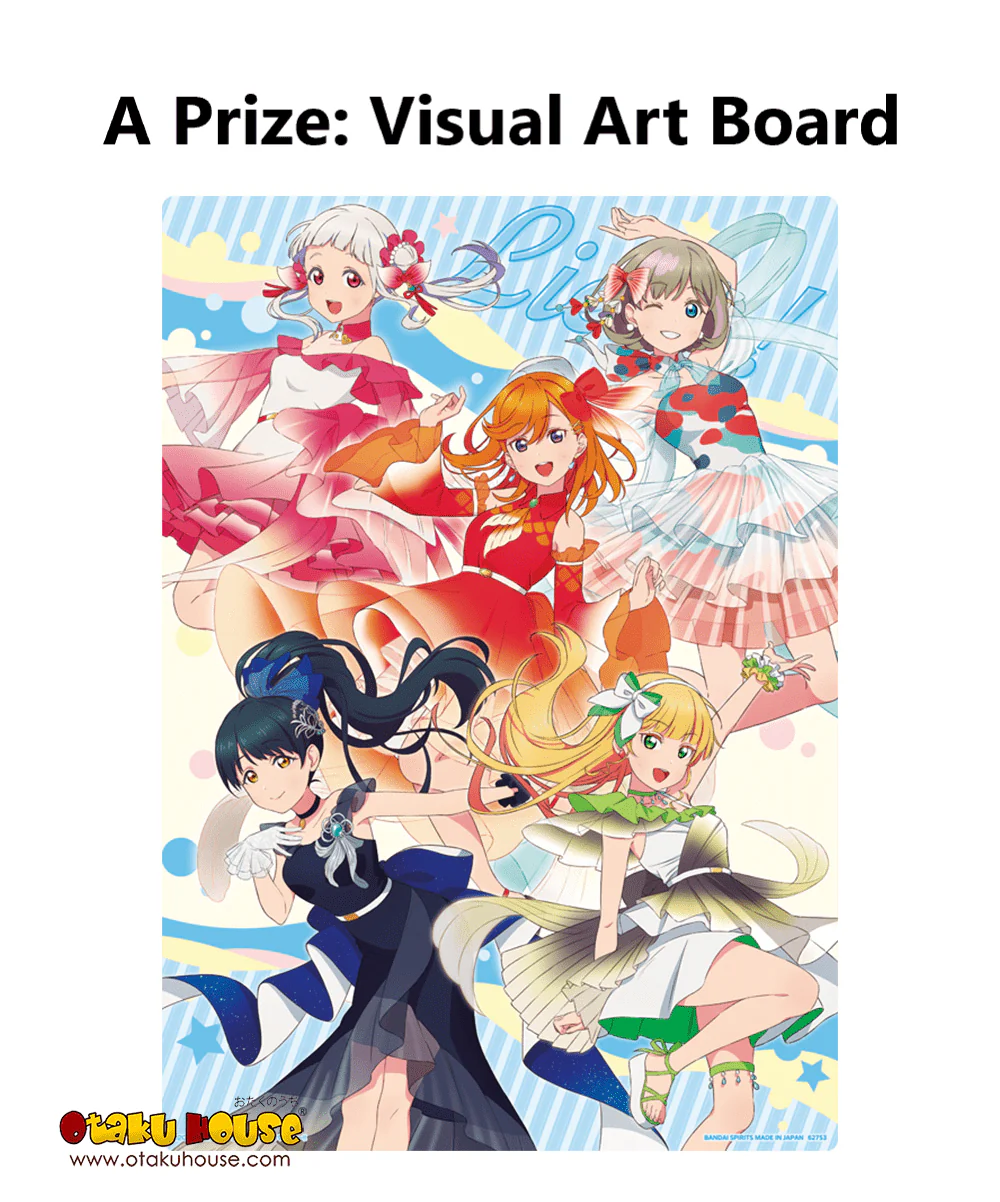 Ichiban Kuji - Love Live Superstar 3 - Image 2