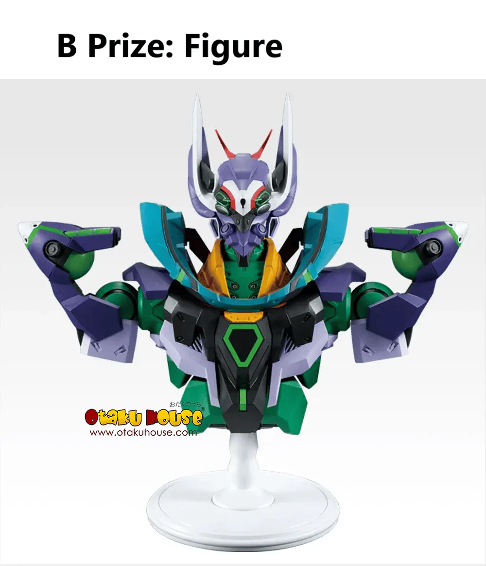 Ichiban Kuji - Mobile Suit Gundam GQuuuuuu Vol.4 <br>[Pre-Order] - Image 3