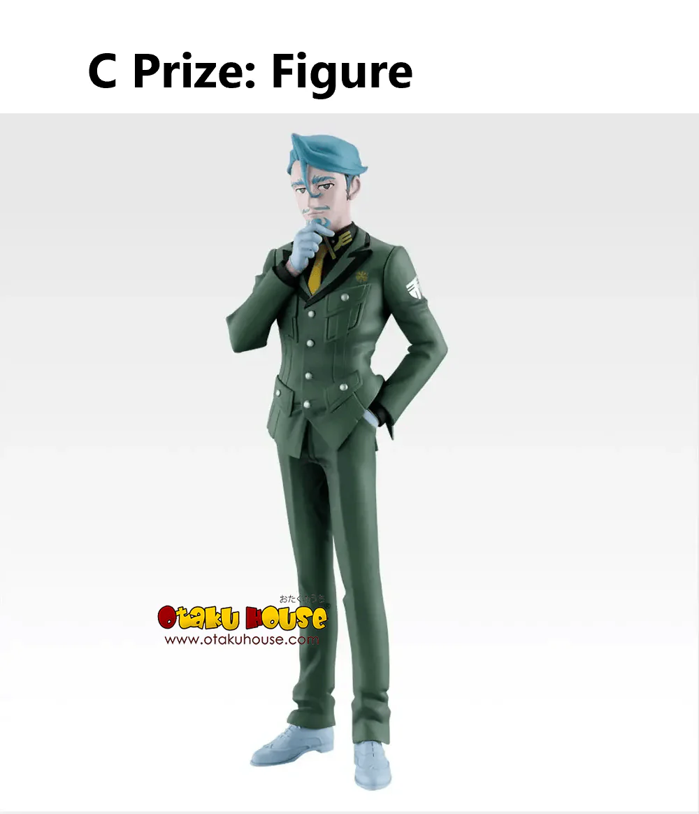 Ichiban Kuji - Mobile Suit Gundam GQuuuuuu Vol.4 <br>[Pre-Order] - Image 4