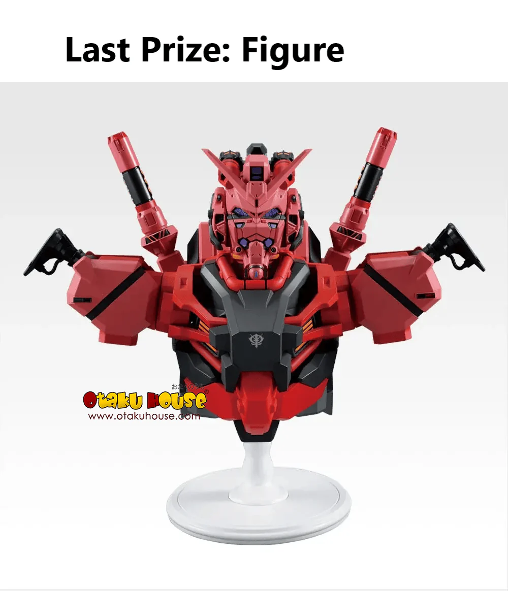 Ichiban Kuji - Mobile Suit Gundam GQuuuuuu Vol.4 <br>[Pre-Order] - Image 6