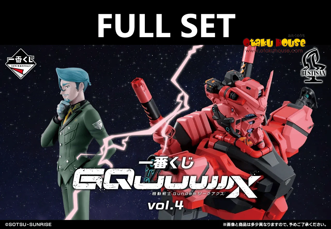 Ichiban Kuji - Mobile Suit Gundam GQuuuuuu Vol.4 (Full Set of 60) <br>[Pre-Order]